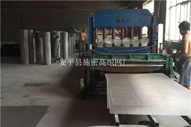 金刚网056